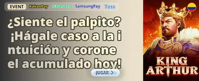 Guía de Instalación